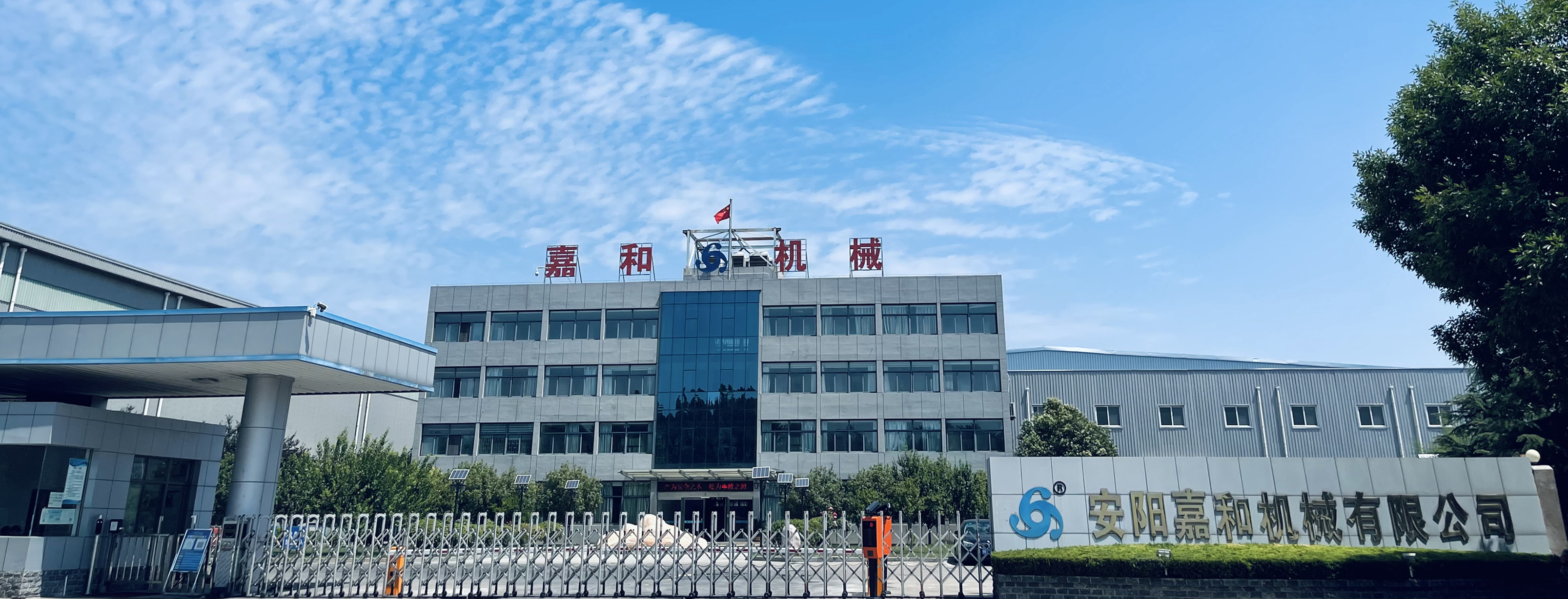 马博官网在线登录-mabo马博(中国)
